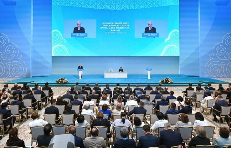 Президенттің Астанадағы халықаралық форумда сөйлеген сөзінің толық мәтіні