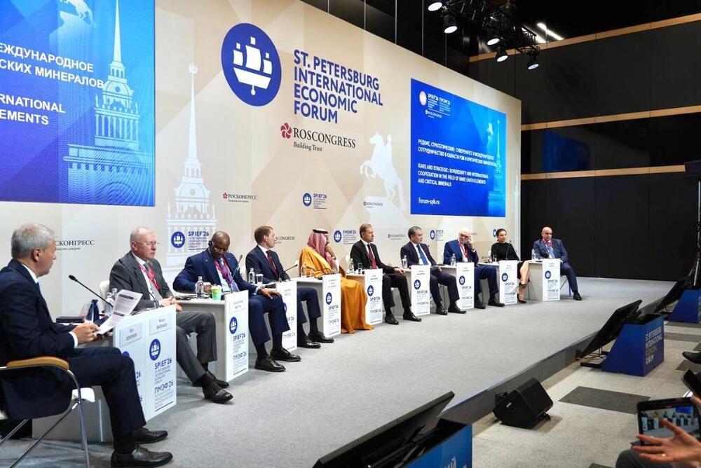 Қазақстандық делегация ПХЭФ жұмысына қатысуда