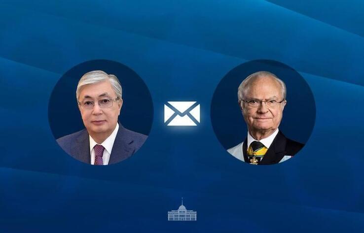 Tokayev Congratulates King of Sweden on National Day