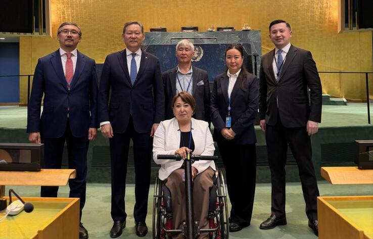 哈萨克斯坦代表当选联合国残疾人权利委员会委员