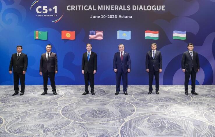Central Asian Countries and the United States Discuss Cooperation on Critical Minerals