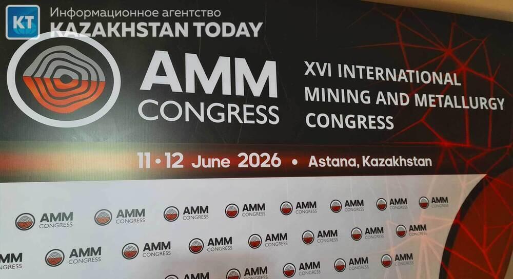 Kazakhstan Seeks to Strengthen Position in Critical Minerals Market, PM Bektenov Says