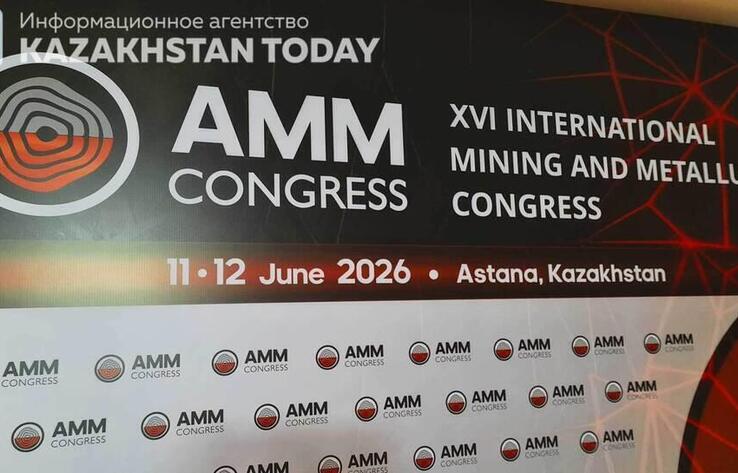 Kazakhstan Seeks to Strengthen Position in Critical Minerals Market, PM Bektenov Says