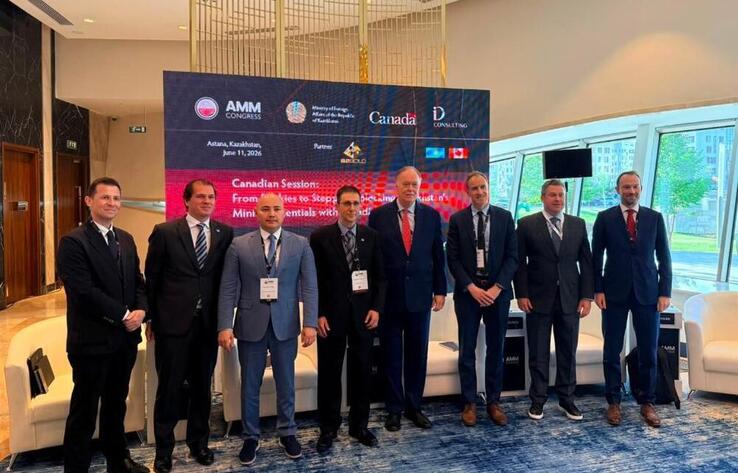 Canadian Companies Assess Mining Investment Opportunities in Astana