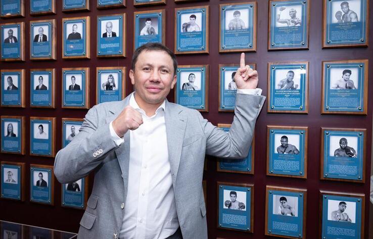 Геннадий Головкин Халықаралық бокс даңқы залына ресми түрде енгізілді 