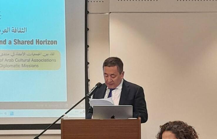 Қазақстан Израильде өткен іс-шарада конфессияаралық диалог саласындағы бастамаларын таныстырды
