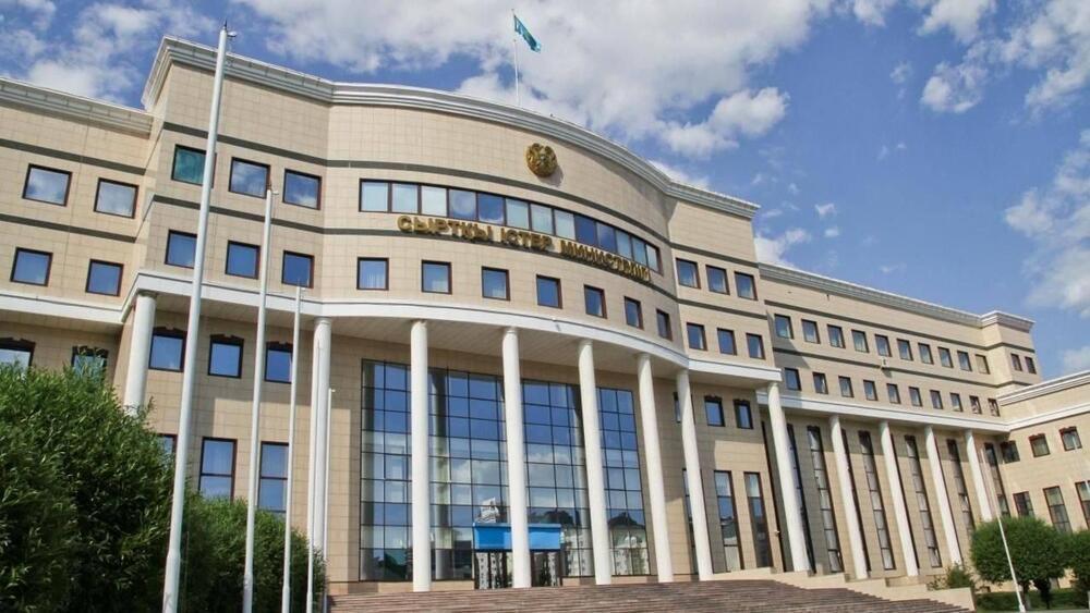 Казахстан примет зарубежные делегации и проведет серию международных переговоров
