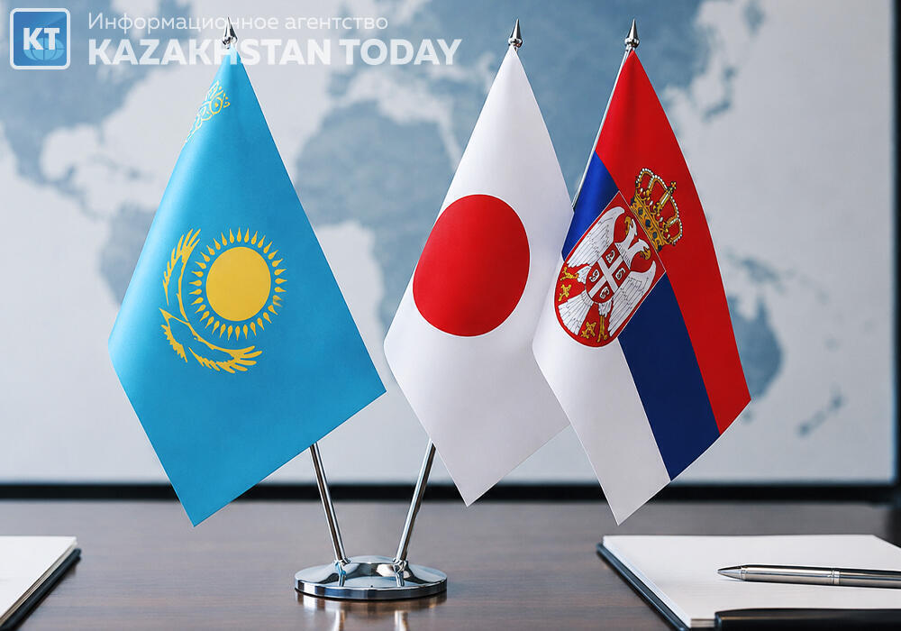 Қазақстанның Жапония мен Сербия арасындағы ынтымақтастық жаңа серпін алды 