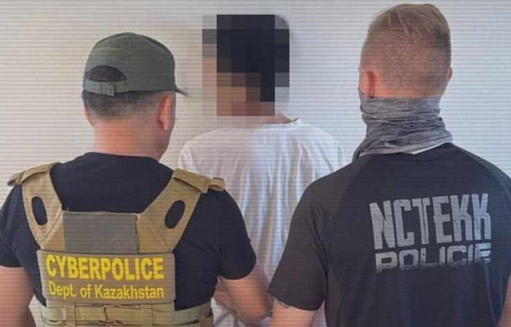 Полиция Казахстана и Чехии ликвидировала международный канал продажи персональных данных