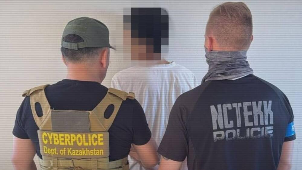 Қазақстан мен Чехия полициясы ҚР және ТМД елдері азаматтарының жеке деректерін таратқан халықаралық арнаны жойды