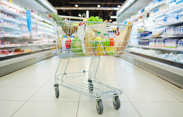 Trade Ministry Comments on Food Price Growth