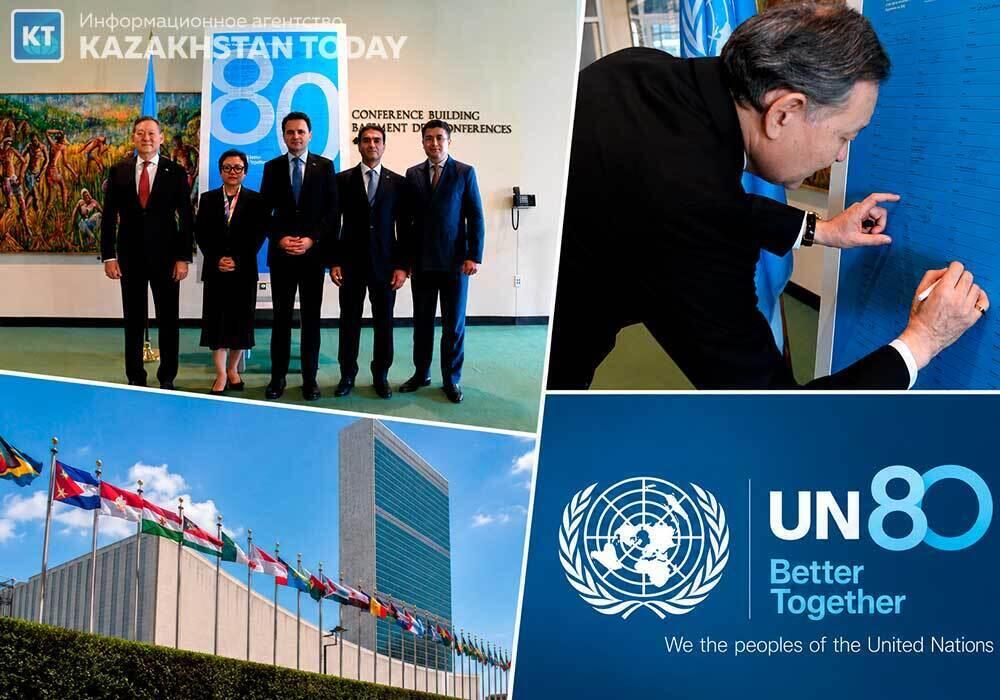 Central Asian Countries Reaffirm Commitment to the Principles of the UN Charter