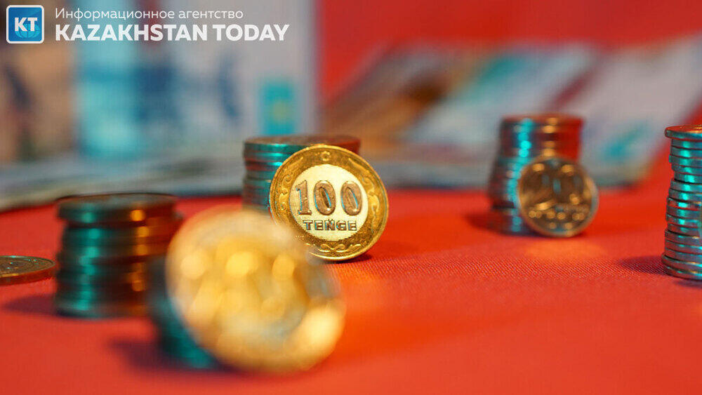 Finance Ministry Reveals Size of Kazakhstan’s Public Debt