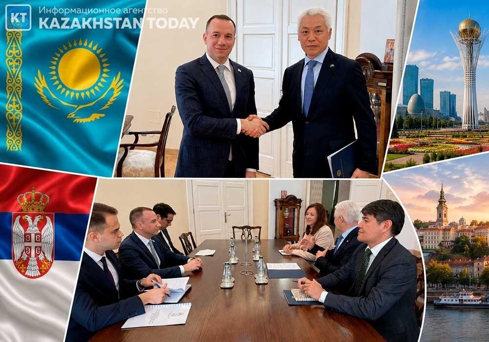 Қазақстан мен Сербия халықаралық аренадағы ынтымақтастықты кеңейтуге ниетті