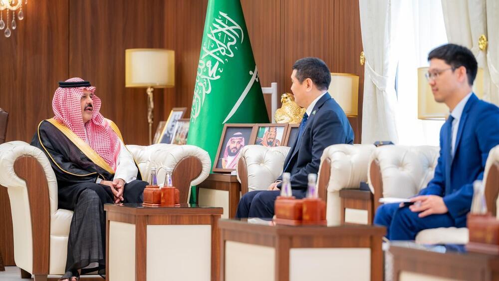 Kazakhstan and Hail Agree to Enhance Cooperation in Investment and Agro-Industrial Sectors