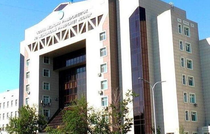 Астана медицина университетіне Ұлттық мәртебе берілді