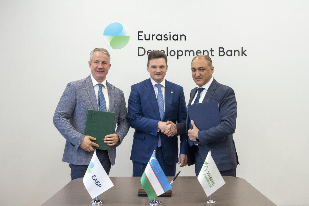ЕАБР и Yashil Energiya будут совместно развивать распределенную солнечную энергетику и зарядную инфраструктуру для электромобилей в Узбекистане
