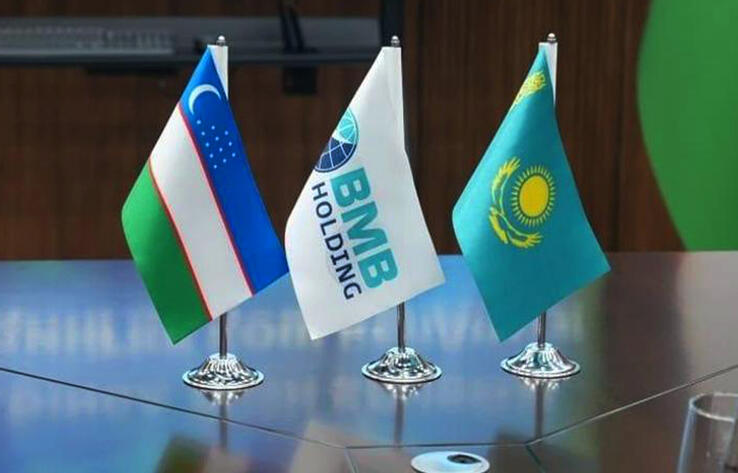 Prospects for Expanding Kazakhstan’s Investment Cooperation with Foreign Partners Discussed in Tashkent