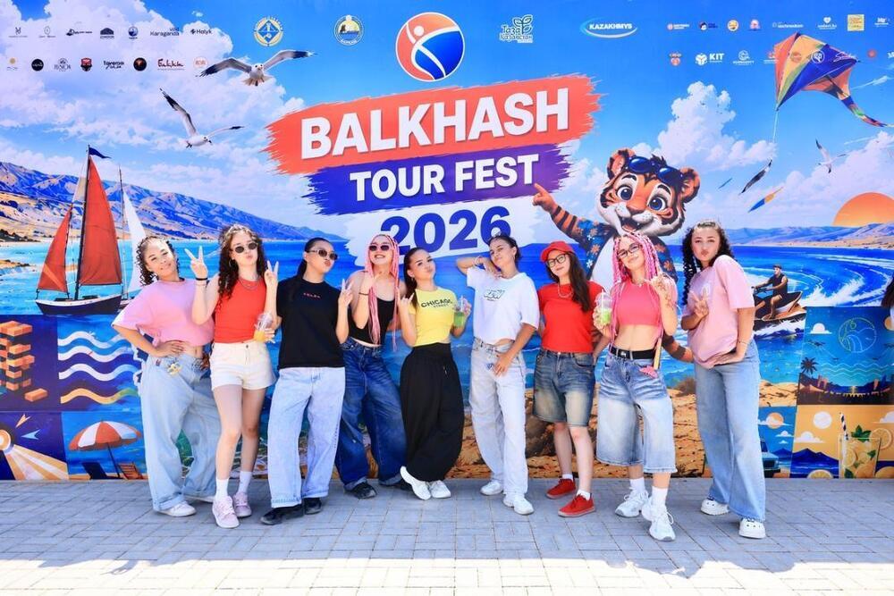 В Балхаше стартовал крупнейший летний фестиваль Balkhash Tour Fest. Фото: Акимат Карагандинской области