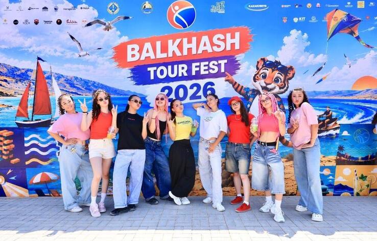 В Балхаше стартовал крупнейший летний фестиваль Balkhash Tour Fest