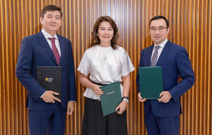 Halyk и Alatau City Bank стали партнерами по развитию города Алатау