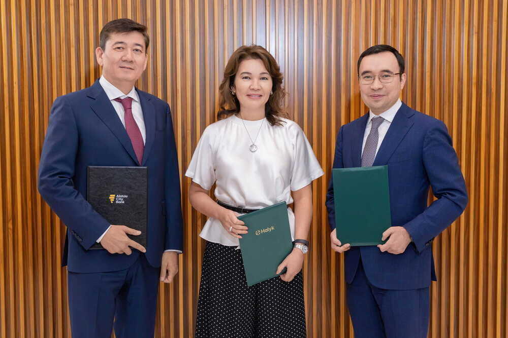 Halyk және Alatau City Bank Алатау қаласын дамыту бойынша серіктесіп жұмыс істейін болады