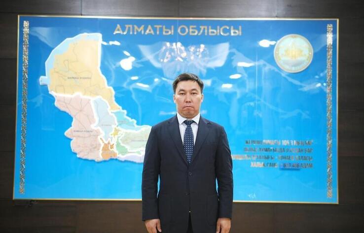 Rakhimbayev Appointed Head of Almaty Region's Entrepreneurship Department