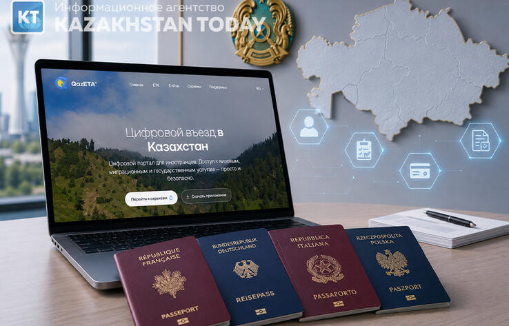 От электронной визы до ИИН: иностранцы смогут получать миграционные услуги через приложение
