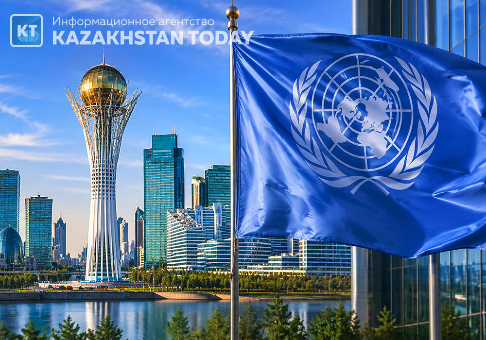 В Астане откроют региональный офис ООН для предупреждения и ликвидации ЧС